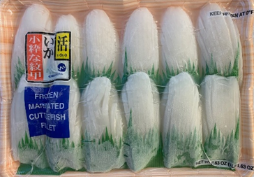 Cuttlefish (Monko Squid)