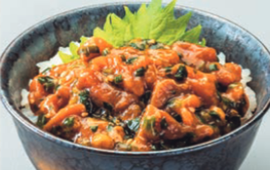 Yellowtail and Green Onion Rice Bowl
