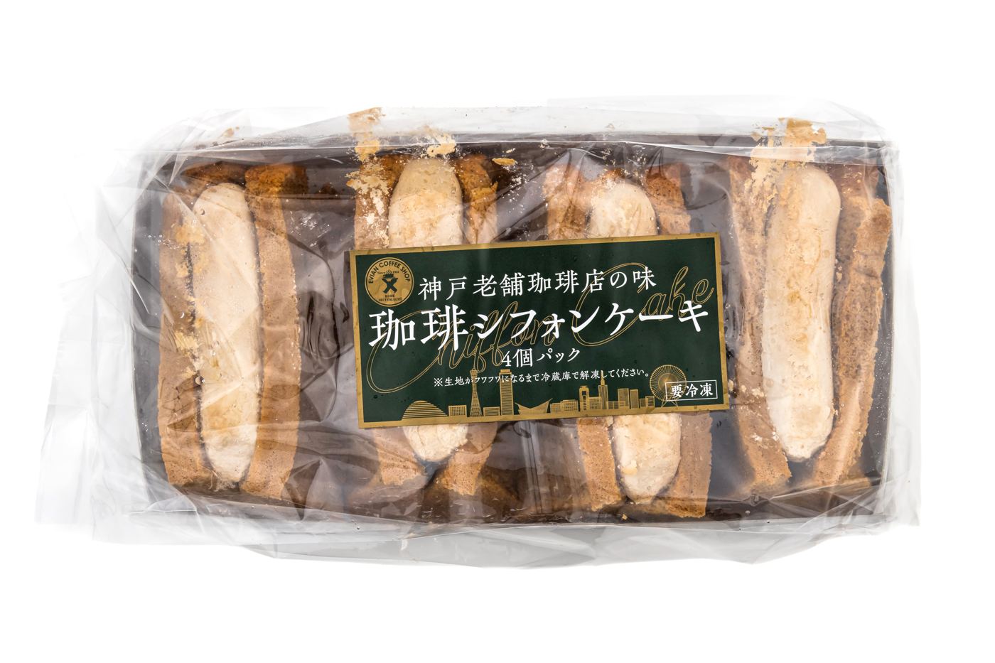 Kobe Motomachi coffee chiffon cake, 4-pack